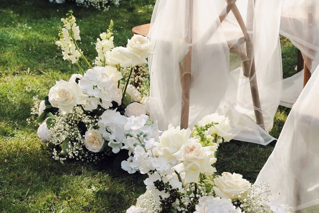 Весілля в Комплексі Misto в Харкові