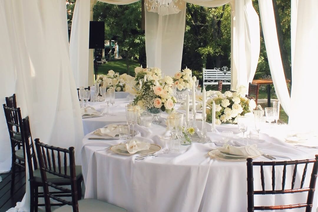 Весілля в Комплексі Misto в Харкові