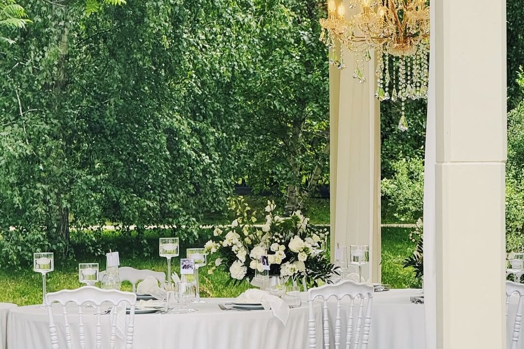 Весілля в Комплексі Misto в Харкові